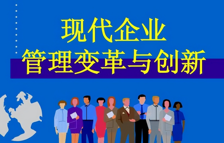 水肥一体化智能灌溉系统在农林物联网中的集成应用分析